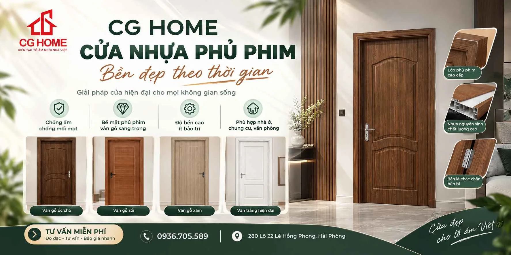 Cửa Gỗ Nhựa Composite Ecosmart CGHome - Đẳng Cấp & Bền Bỉ